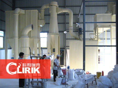 重慶鵝卵石磨粉機生產線現場