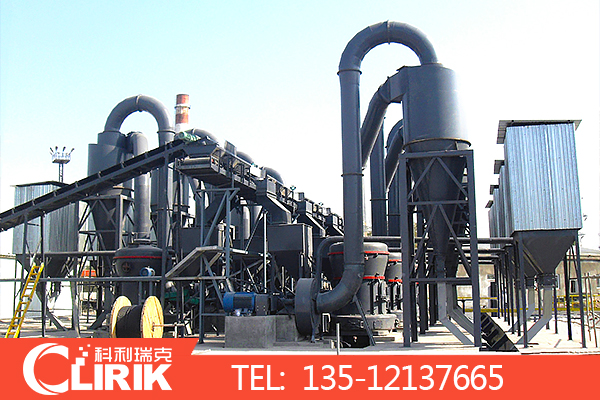 雷蒙磨粉機生產線